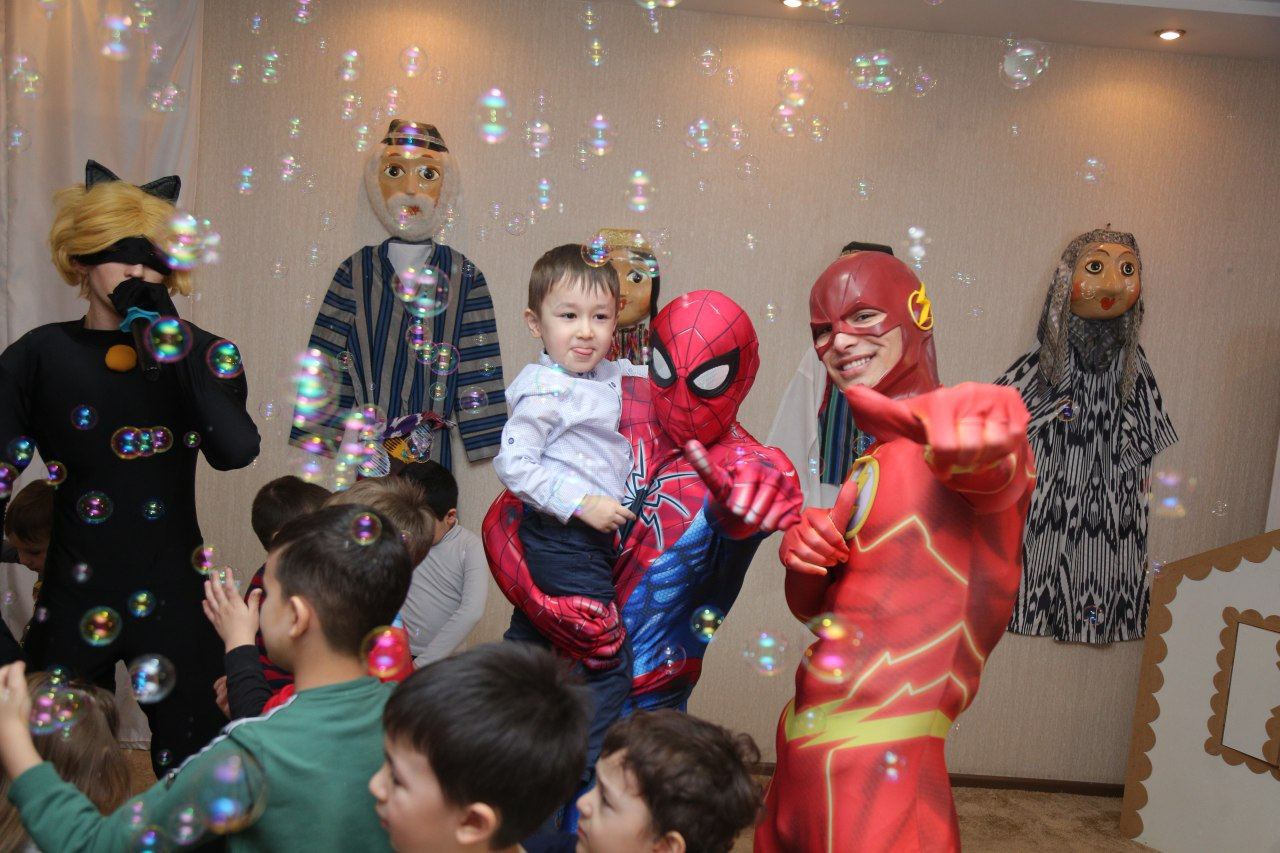 Праздничная программа для детей